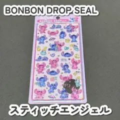 【正規品/新品】ボンボンドロップシール スティッチ エンジェル ディズニー