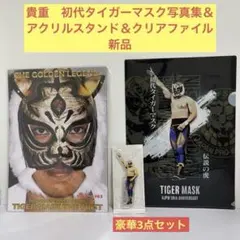 Item thumbnail for item d602e0c4-9831-4acd-9756-40eb23eeaa20