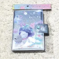 シールバインダー シール帳 オバケーヌ クラックス ブルー 水色 可愛い 新品
