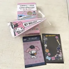 たまฅ•ω•ฅ様 リクエスト 4点 まとめ商品