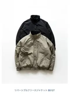 リバーシブルフリースジャケット B5127 ベージュ/ブラック　bonbon