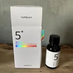 numbuz:n 5+ ビタミン濃縮美容液