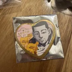 ゴールデンカムイ展　愛です 缶バッジ 尾形 百之助