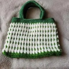 ハンドメイド編み物トートバッグ