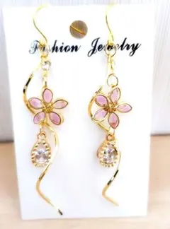 510# ピアス ハンドメイド フラワー レジン 桜 夏ピアス 秋ピアス