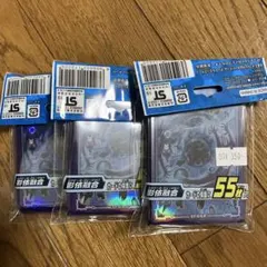 2026年最新】シャドールフュージョン スリーブの人気アイテム - メルカリ