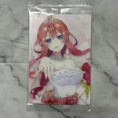 五等分の花嫁∽ ウエハース SP 中野五月