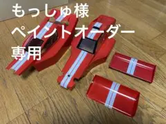 京商 オプティマプロ&オプションパーツ - メルカリ
