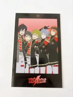 アイドルマスター SideM バトルフェス High×Joker 特典