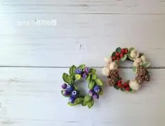 sara☆0706様オーダー