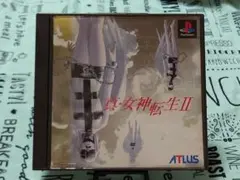 真・女神転生II プレイステーション ソフト PS1 アトラス