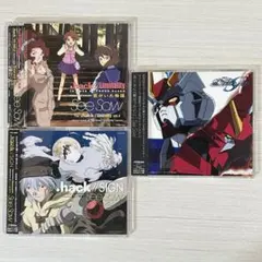 【アニメ】シーソー See Saw ／ CD 3枚セット あんなに一緒だったのに