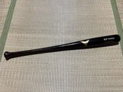 ヤナセ Yanase BP1000 硬式木製トレーニングバット 86cm Amazon | 野球 ヤナセ 硬式 木製バット Yバットトレーニング