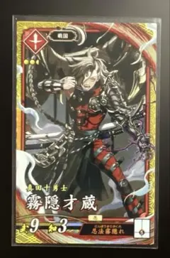 Item thumbnail for item 57041c6b-dc1f-4c79-9757-e7b7e5c27764