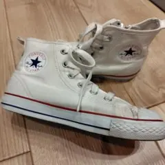 Converse All Star 白　クリーム色 ハイカット　20センチ