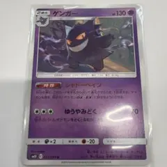 2026年最新】ダブルブレイズの人気アイテム - メルカリ