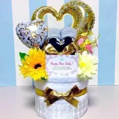 ☆出産祝いに大人気！今治タオル豪華2段おむつケーキGOLD 男の子のサムネイル