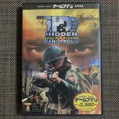 【中古】「未使用品」遊遊 ヒドゥン&デンジャラス デラックス 日本語版 2026年最新】ヒドゥン デンジャラスの人気アイテム - メルカリ