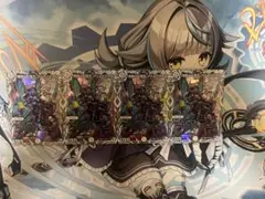 メルカリ便 奇妙の頂点 クリスバアル キャラトレ 4枚 - メルカリ