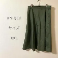 UNIQLO ユニクロ オリーブ フレアロングスカート 大きいサイズ XXL