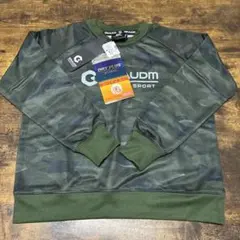 Item thumbnail for item aa1523ce-1987-4255-8351-86692d4dfc8e