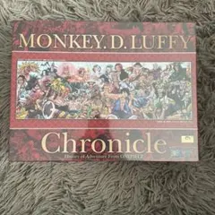 新品 ONE PIECE Chronicle 950ピース　ジグソーパズル