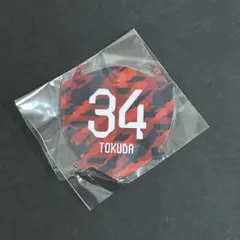 【即日発送】鹿島アントラーズ 25プレイヤーズミニマグネットシート34番徳田誉