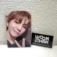 BOYNEXTDOOR The Action ウナク　トレカ