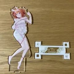 五等分の花嫁　描き下ろしアクリルフィギュアL　ネグリジェ　中野四葉