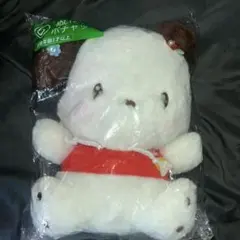 サンリオ ポチャッコ　当たりくじ　ぬいぐるみ