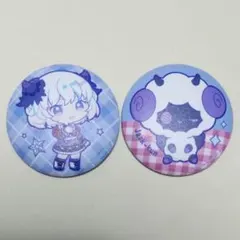 さくさく様 リクエスト 2点 まとめ商品