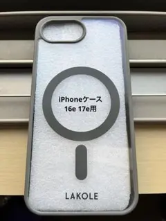 ST. LAKOLE MS iPhoneケース 16e 17e用のサムネイル