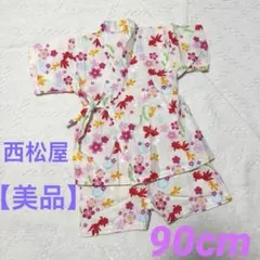 【美品】西松屋 ベビー浴衣・子供浴衣 花柄金魚プリント 女の子90cm