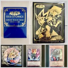 【カード付き】Ｖジャンプカードフェスタ2008 カードファイル シールドウィング りょ様専用 Vジャンプカードフェスタ2008 カードファイル シールド