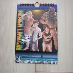 Item thumbnail for item 29387062-41b4-4141-a59f-a9b31537ea15