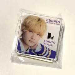 EBiDAN エビライ2026 デコガチャ Lienel 芳賀柊斗