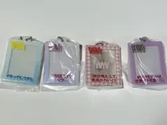 ViVi ガチャガチャ だれでもアクリルチャーム