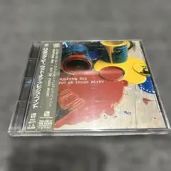 HUSKING BEE PUT ON FRESH PAINT