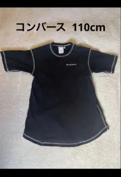 コンバース キッズ 半袖 ワンピース 110cm ブラックのサムネイル