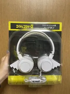★値段話し合い★セブンイレブンくじ関ジャニ∞ラスト賞レア 関ジャニ∞ - 【関ジャニ∞】セブンイレブン×関ジャニ∞ 当たり