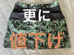 kissmark 葉柄スカートのサムネイル