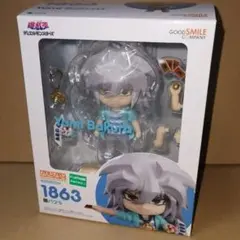 2026年最新】闇バクラ フィギュアの人気アイテム - メルカリ