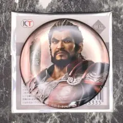 真・三國無双 ORIGINS トレーディングメタル缶バッジ 黄蓋