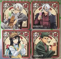 2026年最新】純喫茶 無一郎の人気アイテム - メルカリ