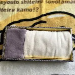 プレミアムフェイス＆ウォッシュタオルセット