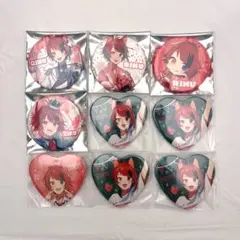 莉犬くん　缶バッジ　9点セット