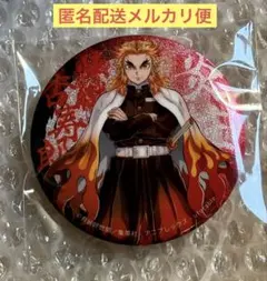 ちあもん様 リクエスト 3点 まとめ商品