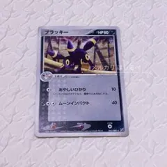 Item thumbnail for item b46cfa85-8ff8-430f-956d-f74ace3c6adc