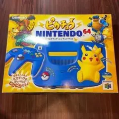 2026年最新】ニンテンドー64本体 ピカチュウの人気アイテム - メルカリ