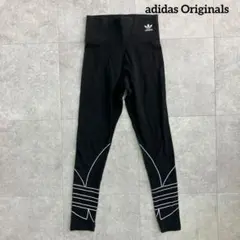 adidas Originals レギンス タイツ ハイライズ 黒 S 小さめ